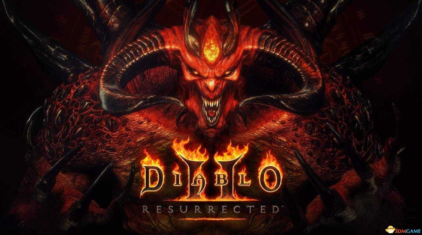 《暗黑破坏神2:重制版》开荒心得 职业选择开荒流程boss场景速刷