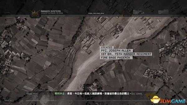 《使命召唤6:现代战争2重制版》图文全攻略 全剧情流程全收集攻略