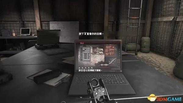 《使命召唤6:现代战争2重制版》图文全攻略 全剧情流程全收集攻略