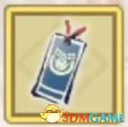 《怪物猎人:崛起》全收集图文攻略 先人遗物笔记收集辅助营地位置