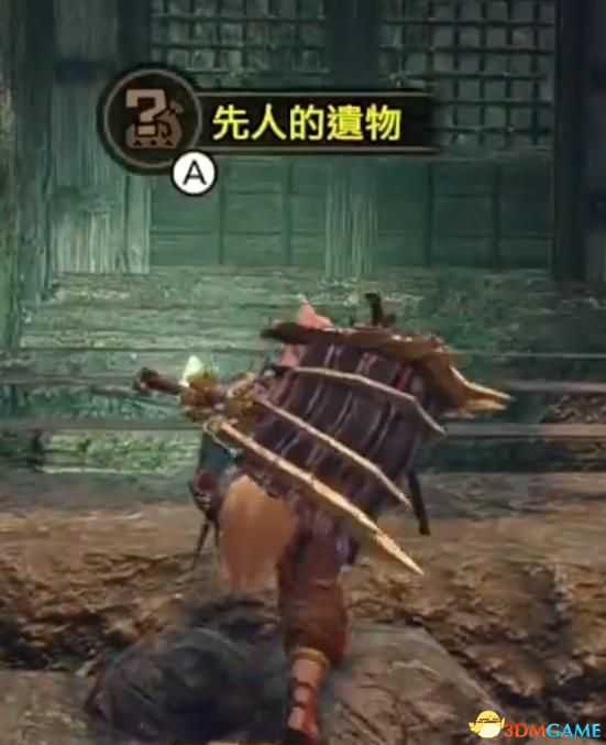 《怪物猎人:崛起》全收集图文攻略 先人遗物笔记收集辅助营地位置