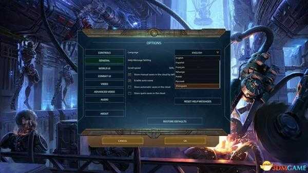 《奇迹时代:星陨》 图文教程攻略百科 全种族兵种全建筑详解科技研究技能改造解析