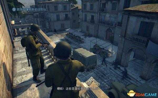 《四海兄弟2:最终版》图文攻略 全剧情流程全任务攻略
