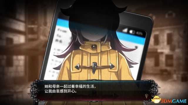 《死亡终局:轮回试炼2》图文全剧情流程攻略 通关要点Boss战打法攻略