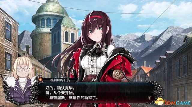 《死亡终局:轮回试炼2》图文全剧情流程攻略 通关要点Boss战打法攻略