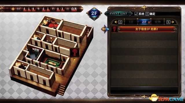 《死亡终局:轮回试炼2》图文全剧情流程攻略 通关要点Boss战打法攻略