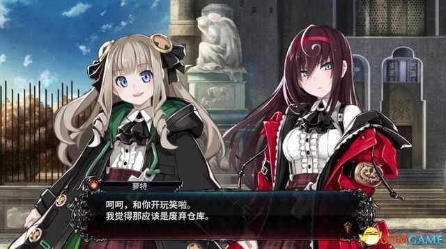《死亡终局:轮回试炼2》图文全剧情流程攻略 通关要点Boss战打法攻略