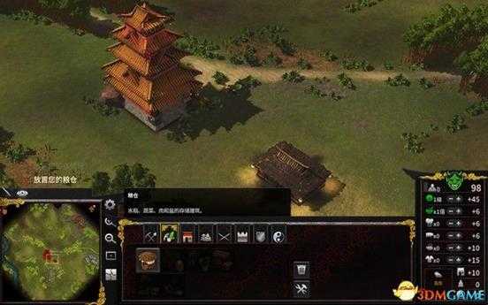 《要塞:军阀之战》图文全教程攻略 全建筑全兵种详解