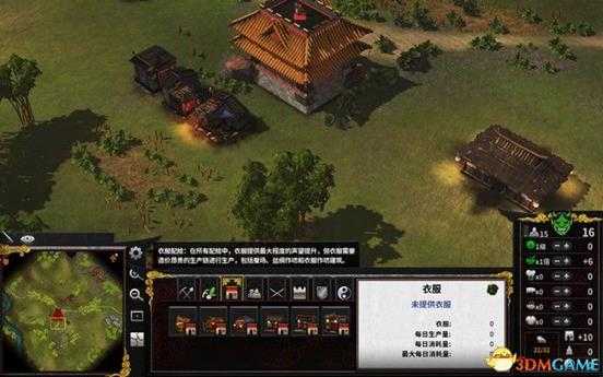 《要塞:军阀之战》图文全教程攻略 全建筑全兵种详解