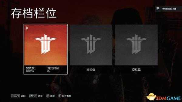 《德军总部:新血液》全剧情流程图文攻略 全支线全收集攻略