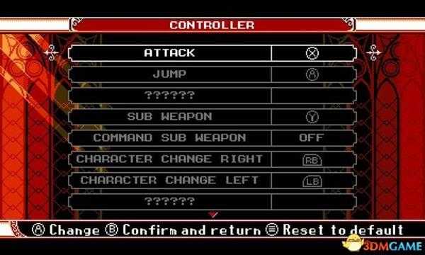 血污：月之诅咒 图文攻略 全关卡剧情流程及通关难点