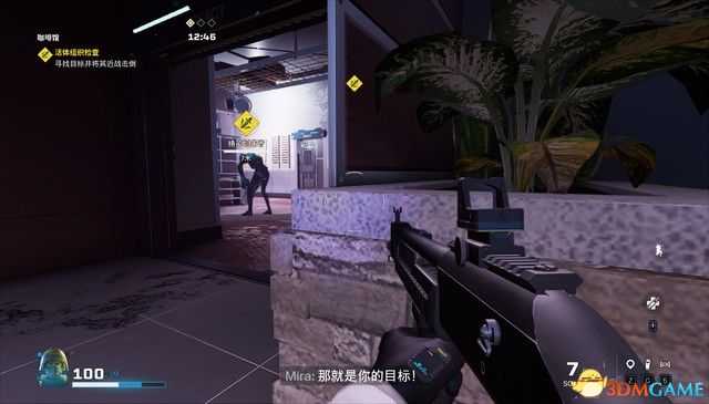 《彩虹六号:异种》图文攻略 全任务攻略