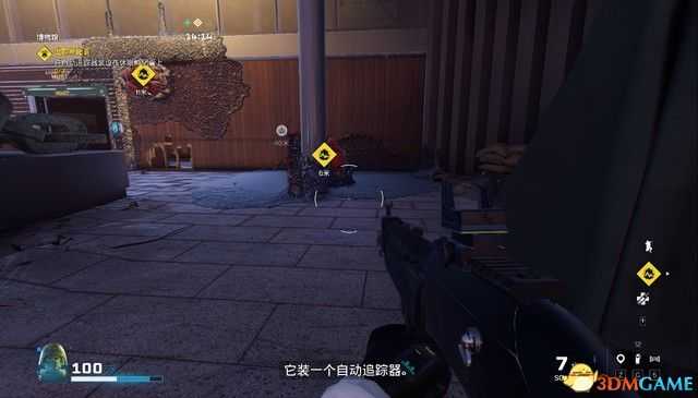 《彩虹六号:异种》图文攻略 全任务攻略