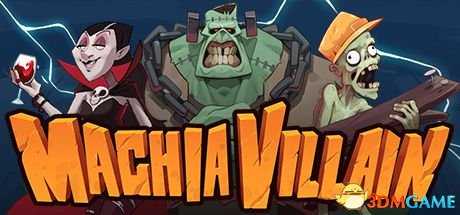 马西亚恶棍 图文攻略 上手指南教程攻略