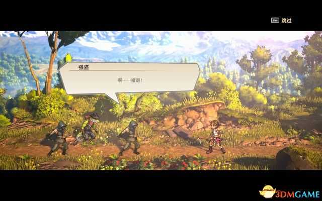 《百英雄传:崛起》图文攻略 全剧情流程全支线攻略