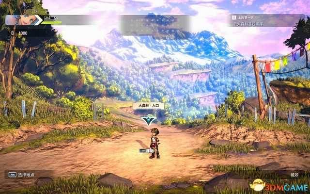 《百英雄传:崛起》图文攻略 全剧情流程全支线攻略