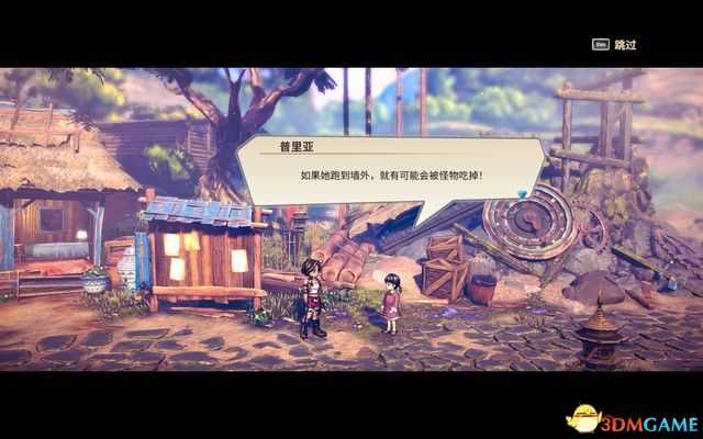 《百英雄传:崛起》图文攻略 全剧情流程全支线攻略