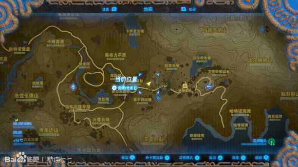 《塞尔达传说:旷野之息》农用锄头获得方法分享