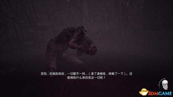 痛苦地狱 图文攻略 全章节剧情流程攻略