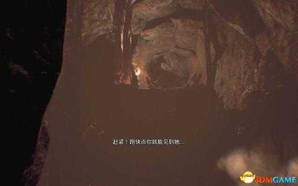 痛苦地狱 图文攻略 全章节剧情流程攻略