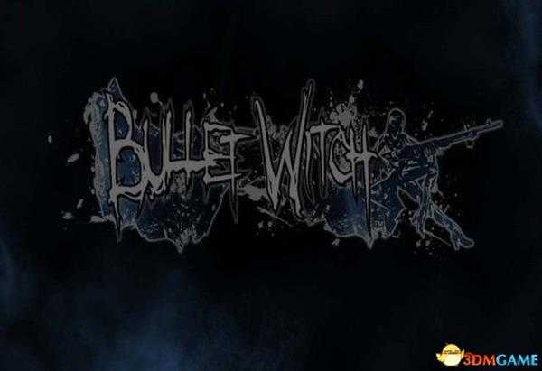 灵弹魔女 图文攻略 全剧情流程攻略