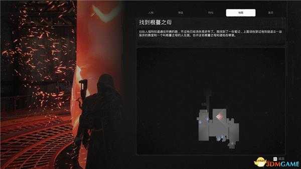 《遗迹:灰烬重生》 图文全剧情流程攻略 全关卡打法及boss战攻略