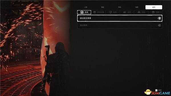 《遗迹:灰烬重生》 图文全剧情流程攻略 全关卡打法及boss战攻略