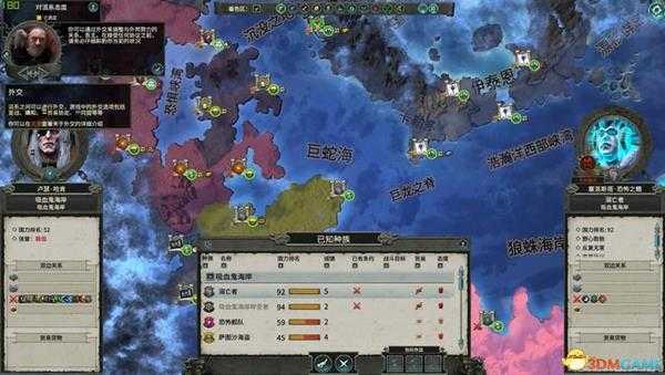 《全面战争:战锤2》 凡世帝国图文战役流程 吸血鬼海岸DLC战役攻略