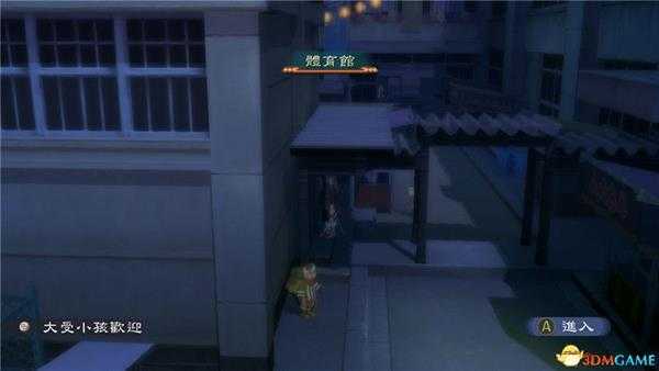 《薄暮传说:终极版》 全秘密任务攻略 全收集全料理解锁全巨兽位置