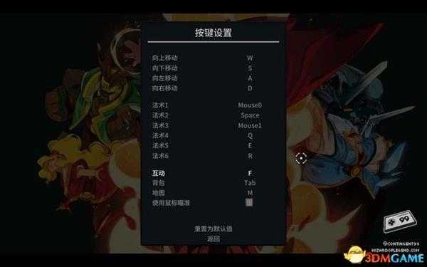 传说法师 图文攻略 上手指南及流程全面试玩解析攻略