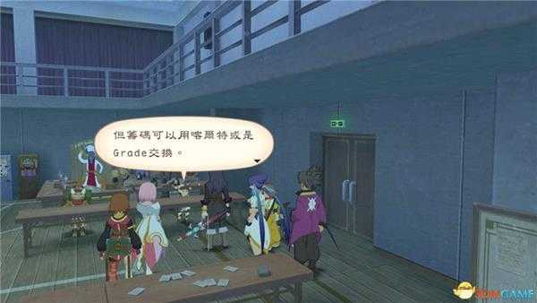 《薄暮传说:终极版》 全秘密任务攻略 全收集全料理解锁全巨兽位置