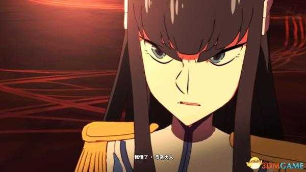 《斩服少女:异布》图文全剧情流程攻略 战斗技巧玩法心得