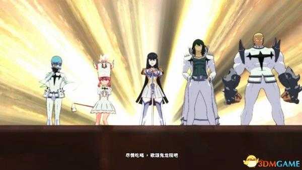 《斩服少女:异布》图文全剧情流程攻略 战斗技巧玩法心得