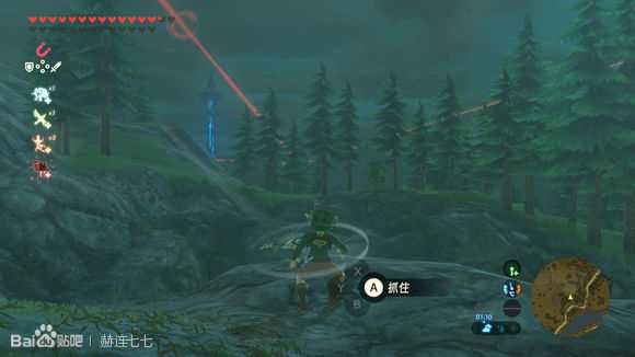 《塞尔达传说:旷野之息》蜥蜴回旋镖获得方法分享