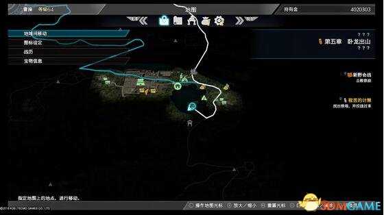 真三国无双8全金钱鱼饵古币重点要素收集攻略