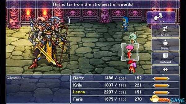 最终幻想5全怪物图鉴 FF5全怪物属性介绍