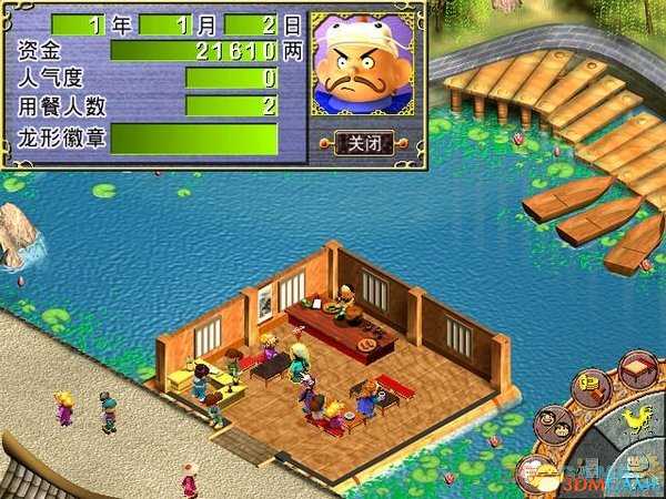 中华客栈2实用技巧 中华客栈2新手注意事项