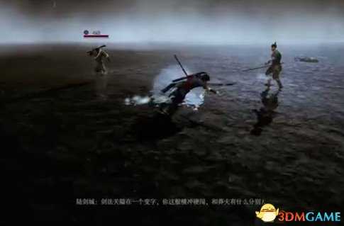 紫塞秋风有什么背景 紫塞秋风游戏背景内容介绍