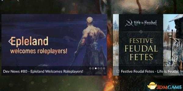 领地人生mmo安装失败怎么办