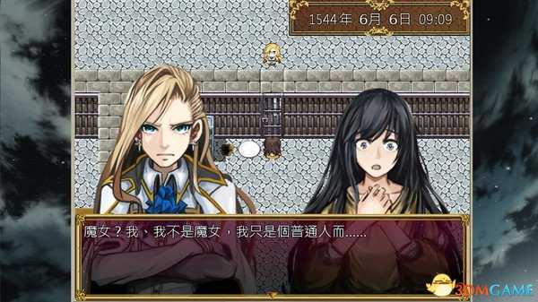 夕月之花多少钱