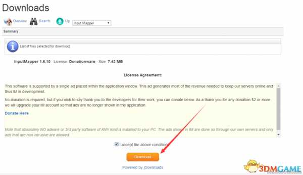 神舞幻想手柄怎么连 神舞幻想手柄连接设置教程