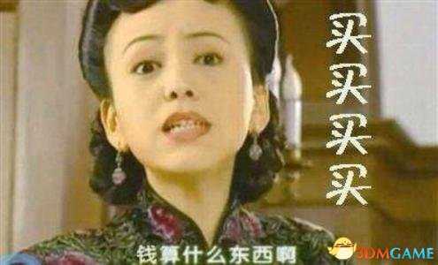 steam2018年春节特惠时间 2018农历特惠活动内容