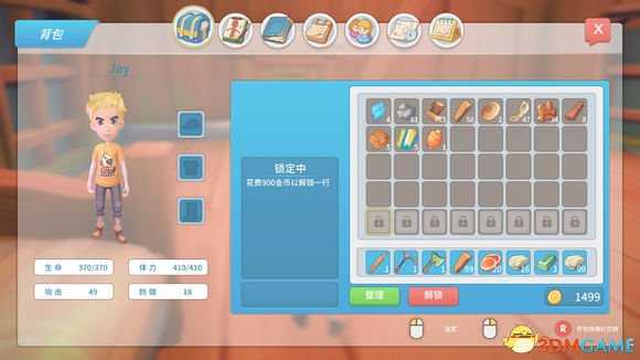 波西亚时光新手入门指南 波西亚时光通关新的分享