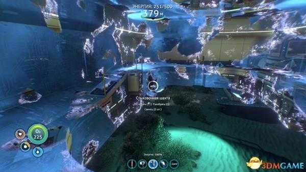 深海迷航隐藏BUG陷阱 美丽水世界注意事项