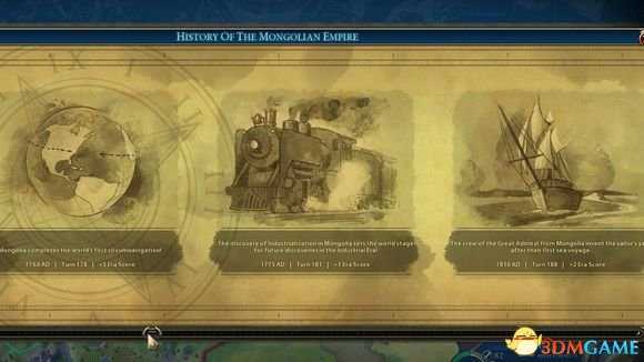 文明6迭起兴衰新机制详解 文明6迭起兴衰变动内容