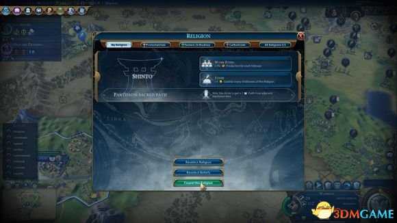 文明6迭起兴衰新机制详解 文明6迭起兴衰变动内容