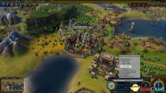 文明6迭起兴衰塔玛丽领导格鲁吉亚能力介绍