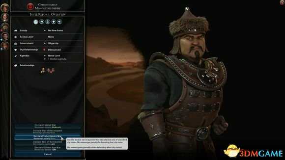 文明6迭起兴衰塔玛丽领导格鲁吉亚能力介绍