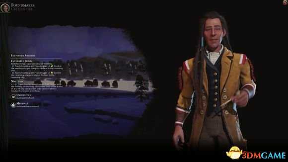 文明6迭起兴衰克里文明领袖庞德梅克能力一览