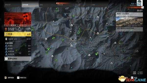 幽灵行动荒野大叔单人挑战详细地点